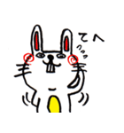 でっぱうさぎさん（個別スタンプ：18）