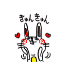 でっぱうさぎさん（個別スタンプ：21）