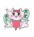 キラキラちゃん。（個別スタンプ：21）