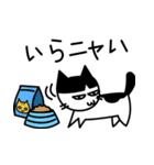 ハチワレにゃんこ日和（個別スタンプ：2）