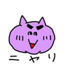 五色ねこ（個別スタンプ：15）