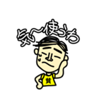 金欠＆貧乏スタンプ（個別スタンプ：14）