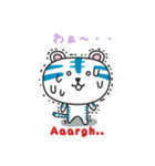 関西弁とらちゃん（個別スタンプ：10）