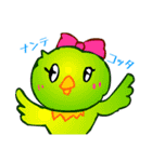 あにまらんど（ツッコミ編）（個別スタンプ：23）