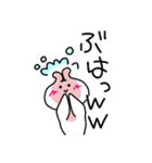 流氷のてんしクリオネさん（個別スタンプ：15）