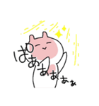 流氷のてんしクリオネさん（個別スタンプ：29）