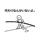 どっとまん｜現実逃避編〜創世記〜（個別スタンプ：26）