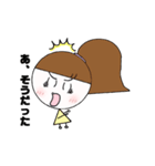 リアクションガール。～日常編～（個別スタンプ：5）