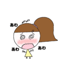 リアクションガール。～日常編～（個別スタンプ：10）