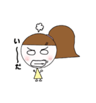 リアクションガール。～日常編～（個別スタンプ：27）