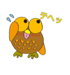 丸顔くん フクロウ 手描きバージョン（個別スタンプ：23）