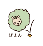 もふもふひつじすたんぷ（個別スタンプ：31）