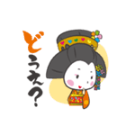 舞妓のまいちゃん（個別スタンプ：9）