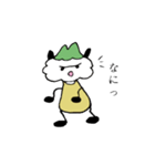 フワッペ兄妹（個別スタンプ：27）