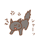 白うさちゃんと黒ねこくん（個別スタンプ：26）