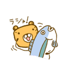 スティックマの日常（個別スタンプ：20）