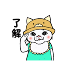 ニャロリンベイビーズ（個別スタンプ：16）