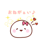 しらたまちゃん☆（個別スタンプ：27）