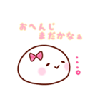 しらたまちゃん☆（個別スタンプ：29）
