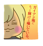 5才のホストくん（個別スタンプ：38）