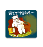 ダルパカのダイエット（個別スタンプ：5）