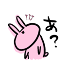 たけはらさんのピンクのうさぎさん（個別スタンプ：17）