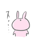 たけはらさんのピンクのうさぎさん（個別スタンプ：24）