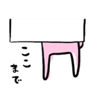 たけはらさんのピンクのうさぎさん（個別スタンプ：39）