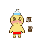 Copper Man（個別スタンプ：1）
