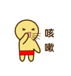 Copper Man（個別スタンプ：3）