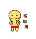 Copper Man（個別スタンプ：4）