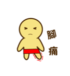 Copper Man（個別スタンプ：9）