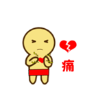 Copper Man（個別スタンプ：11）
