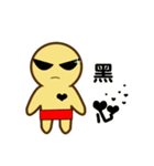 Copper Man（個別スタンプ：16）