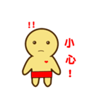 Copper Man（個別スタンプ：22）