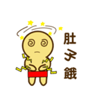 Copper Man（個別スタンプ：26）