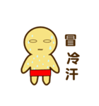 Copper Man（個別スタンプ：34）
