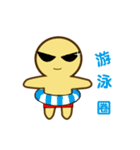 Copper Man（個別スタンプ：38）
