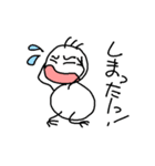 まんまる君（個別スタンプ：9）