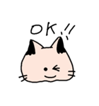 ねこパーティー（個別スタンプ：22）