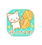 日常で使えるスタンプ 【プチアニマル⑥】（個別スタンプ：30）