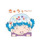 ラスボスくーちゃんとお友達まめぽん（個別スタンプ：5）
