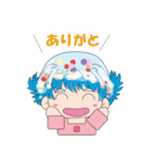 ラスボスくーちゃんとお友達まめぽん（個別スタンプ：17）