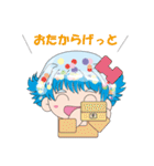 ラスボスくーちゃんとお友達まめぽん（個別スタンプ：34）