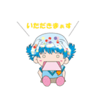 ラスボスくーちゃんとお友達まめぽん（個別スタンプ：36）