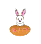 わっしょい下町っ子2動物編（個別スタンプ：39）