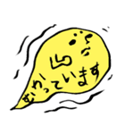 文字を打つのが面倒な人用ふきだしスタンプ（個別スタンプ：15）