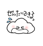 ふわふわちゃん（個別スタンプ：14）