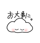 ふわふわちゃん（個別スタンプ：32）