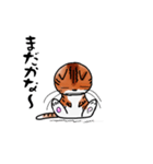 つぶやき猫（個別スタンプ：11）